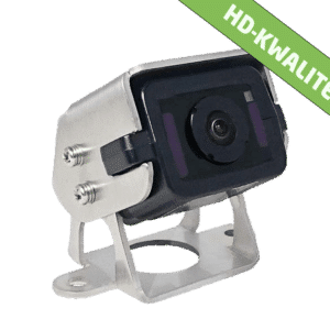 Camos CM-200 WDR camera